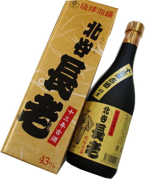 楽天市場】北谷長老 13年古酒 43度 720ml 送料無料 琉球 泡盛 古酒