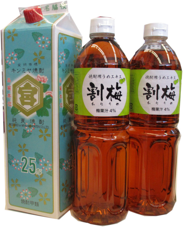 出産祝い キンミヤ焼酎 純良焼酎 25度 1.8L パック ×12本 焼酎甲類 1800ml 長S qdtek.vn