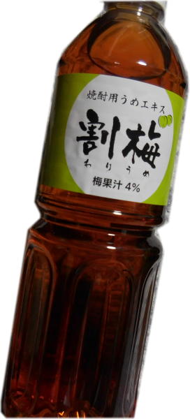 楽天市場 送料無料 宮崎本店 焼酎用うめエキス 割梅 1000ml 国産 業務用 お酒 割り材 キンミヤ焼酎作り ライフスタイル 生活雑貨のmofu 楽天市場 送料無料 宮崎本店 焼酎用うめエキス 割梅 1000ml 国産 業務用 お酒 割り材 キンミヤ焼酎作り ライフスタイル 生活雑貨のmofu