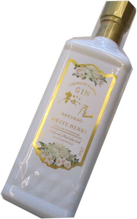 楽天市場】飲み比べ桜尾ジン2本セット オリジナル47度700ml