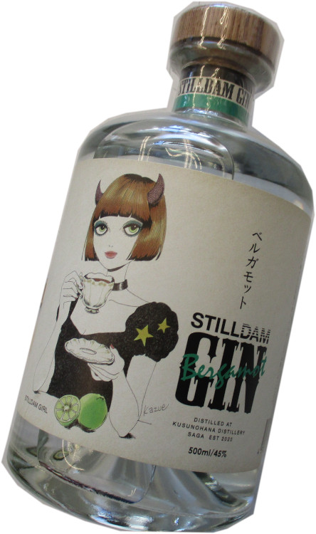 楽天市場】【数量限定】 スティルダムジン ロースト＆スモーク 45度