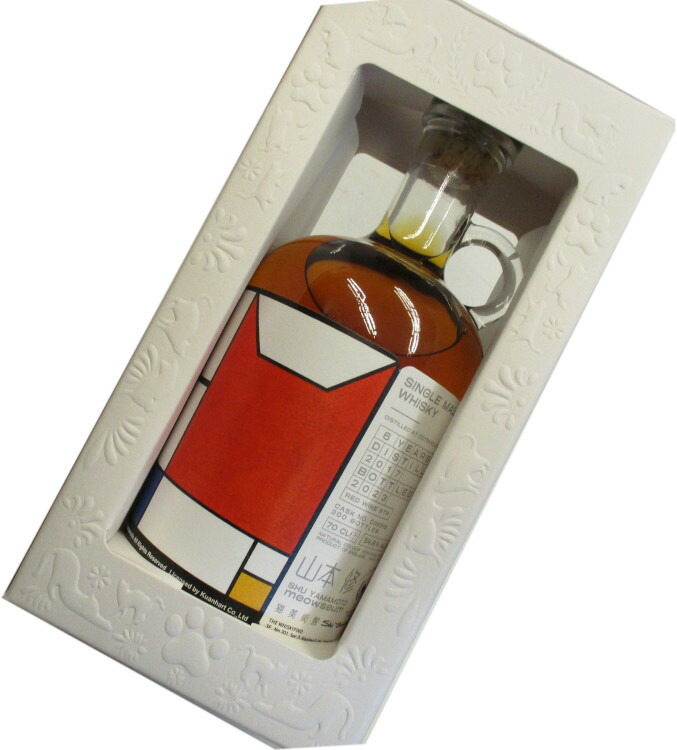 楽天市場】ミャオジアム マッカラン 2008 14年 56.5% 700ml ウィスキー