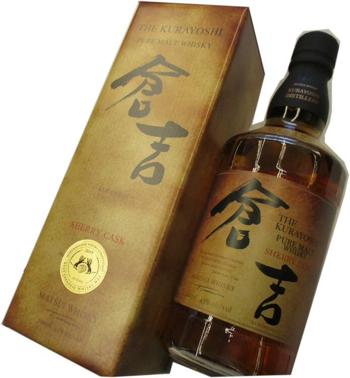 楽天市場】【マラソン期間限定3％OFFクーポン配布中】 マツイピュア