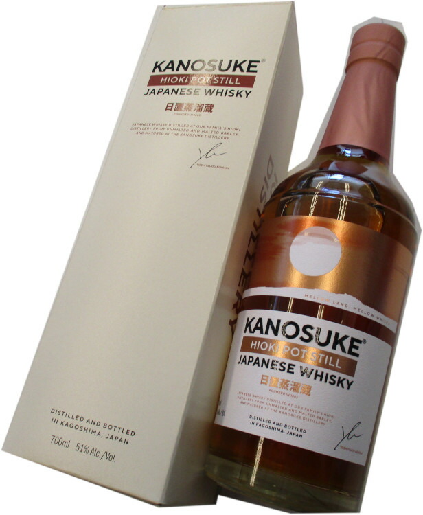 楽天市場】【ウイスキー】嘉之助 HIOKI POT STILL 51度 700ml【小正
