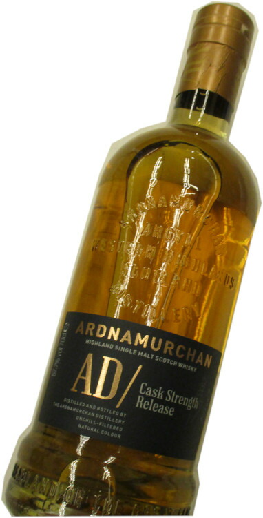 アードナムルッカン カスクストレングス 02.22 アードナムルッカン カスクストレングス 02.22 58.7% | B.BREEZE ビー