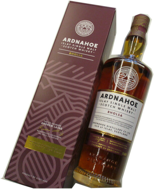 楽天市場】【正規品 箱入】アードナッホー ボルサ アイラ シングル