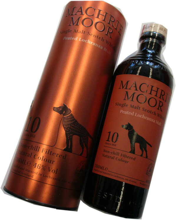 楽天市場】アラン マクリームーア カスクストレングス 700ml 50-60度