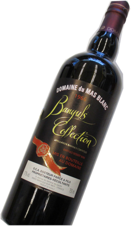 バニュルス グラン・クリュ 1947年 ドメーヌ・シヴィール ワイン 750ml バニュルス グラン・クリュ 1947年 ドメーヌ・シヴィール ワイン