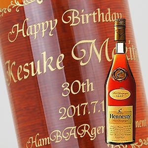 Hennessy XO ⭐️ ヘネシー　ブランデー 350ml ギフトボックス入り ヘネシー X.O x NBA シーズン4 限定ギフトボックス』2024年7月17