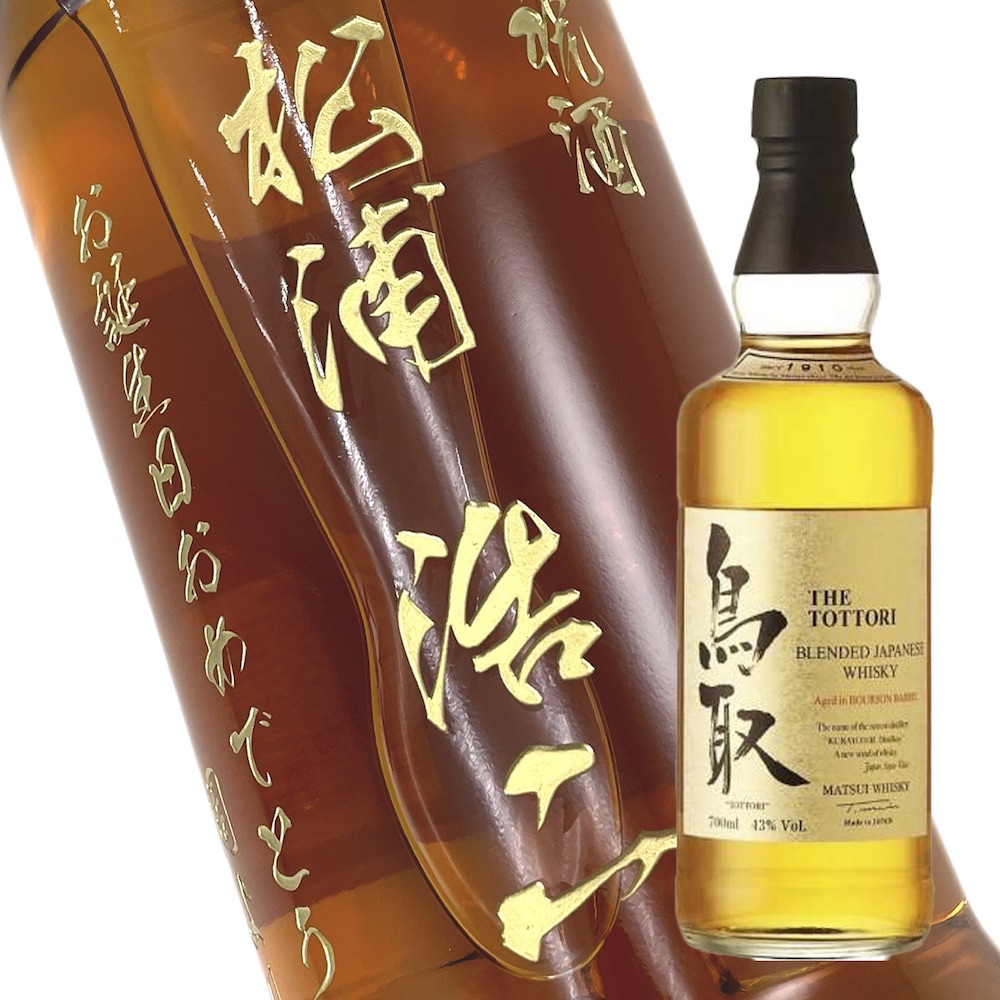 tategaki_tottori_kin.jpg