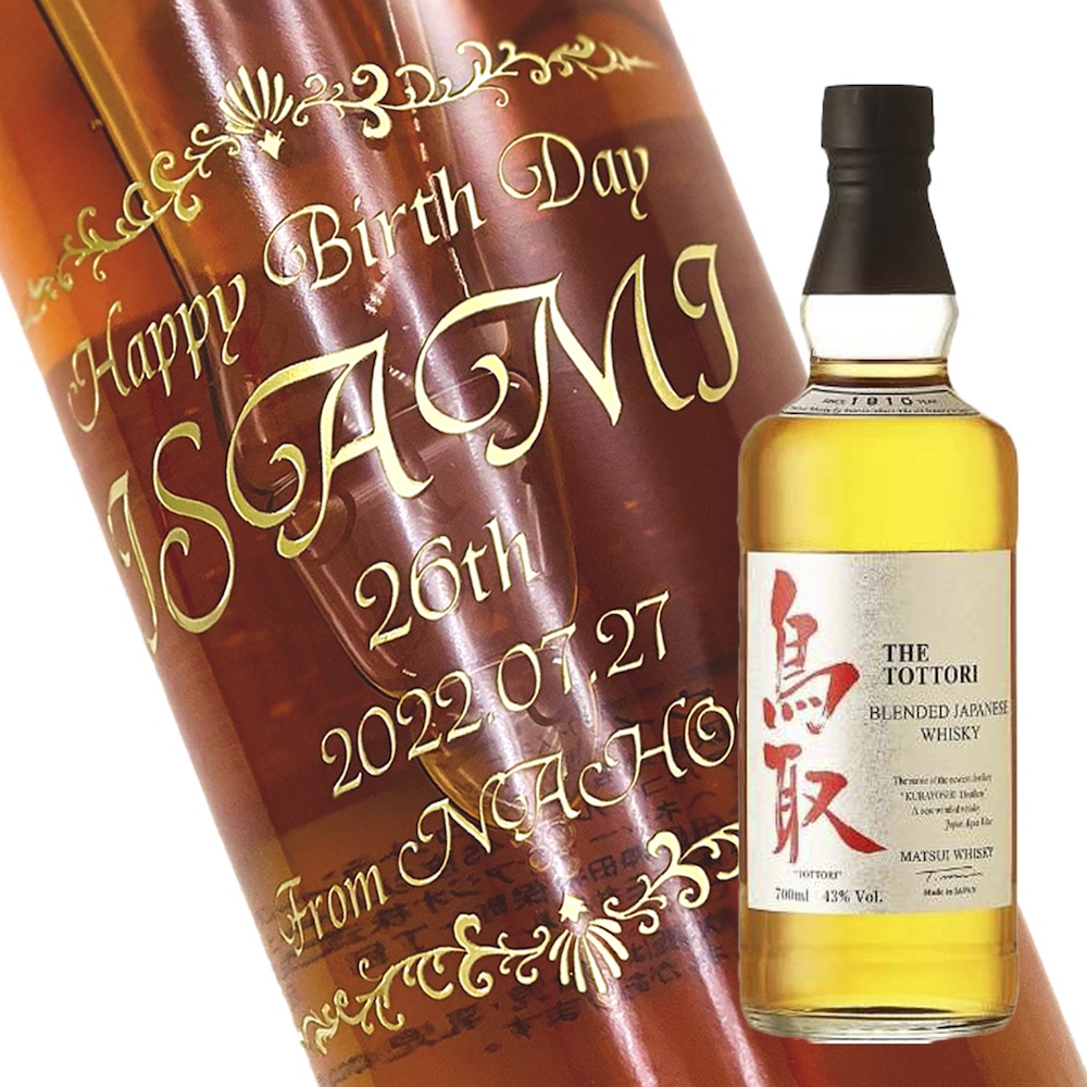 yokogaki_tottori_gin.jpg
