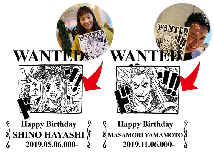 楽天市場 新商品 あなたも海賊王に 海賊風 似顔絵 名入れ 彫刻 スパークリングワイン フェリスタス750ml 中村屋 楽天市場店