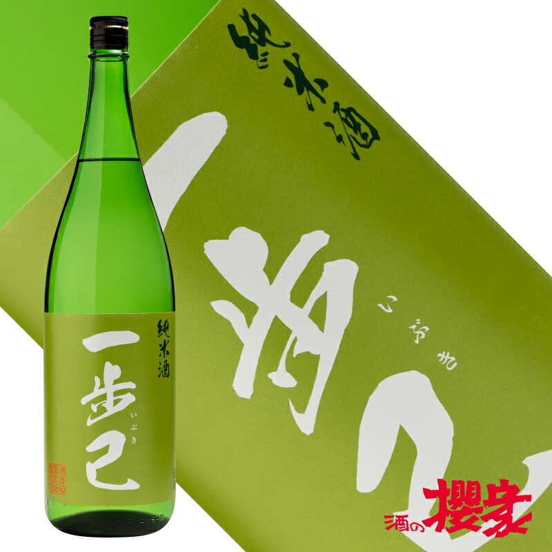 【福島地酒飲み比べセット】写楽　廣戸川 楽天市場】日本酒 飲み比べ ギフト 廣戸川 3種セット 720ml ×3本