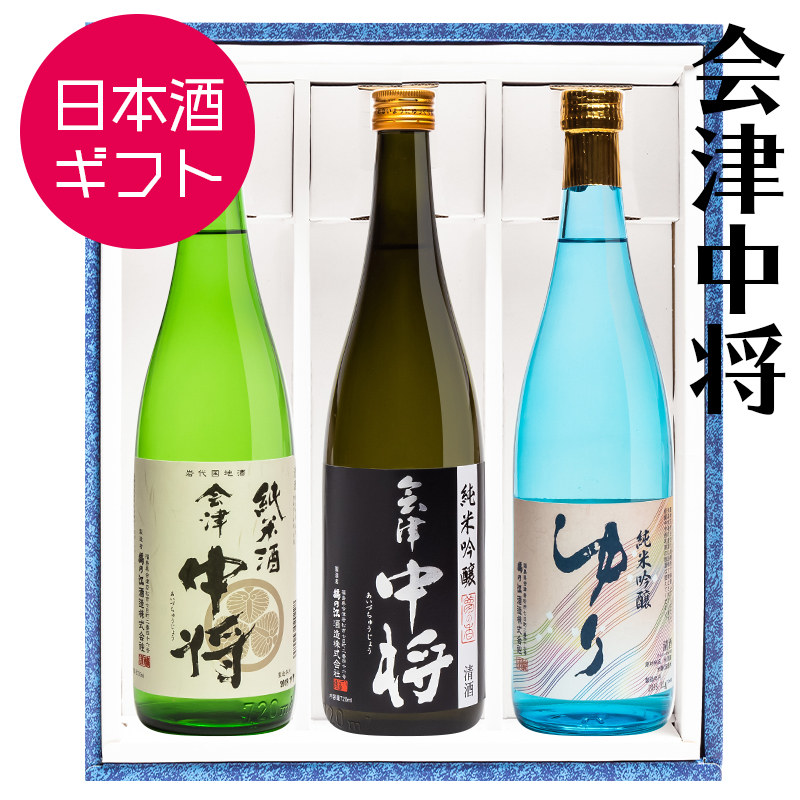 新作製品、世界最高品質人気! 福島 720ml ゆり 地酒 ふくしまプライド 鶴乃江酒造 お