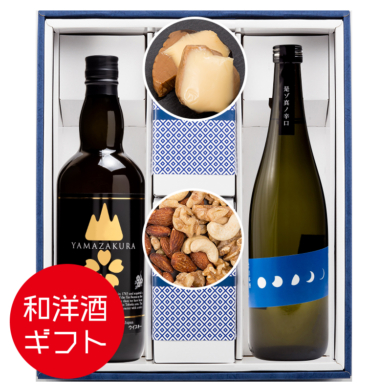 楽天市場 福島地ウイスキー 日本酒 おつまみ プレゼント ギフト おつまみ 晩酌セット ウイスキー 笹の川酒造 厳選おつまみ２個 御中元 お祝い 誕生日 記念日 ふくしまプライド 酒の櫻家楽天市場店