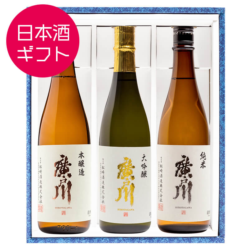 日本酒 飲み比べ セット 福島人気の純米吟醸セット 720ml×6本