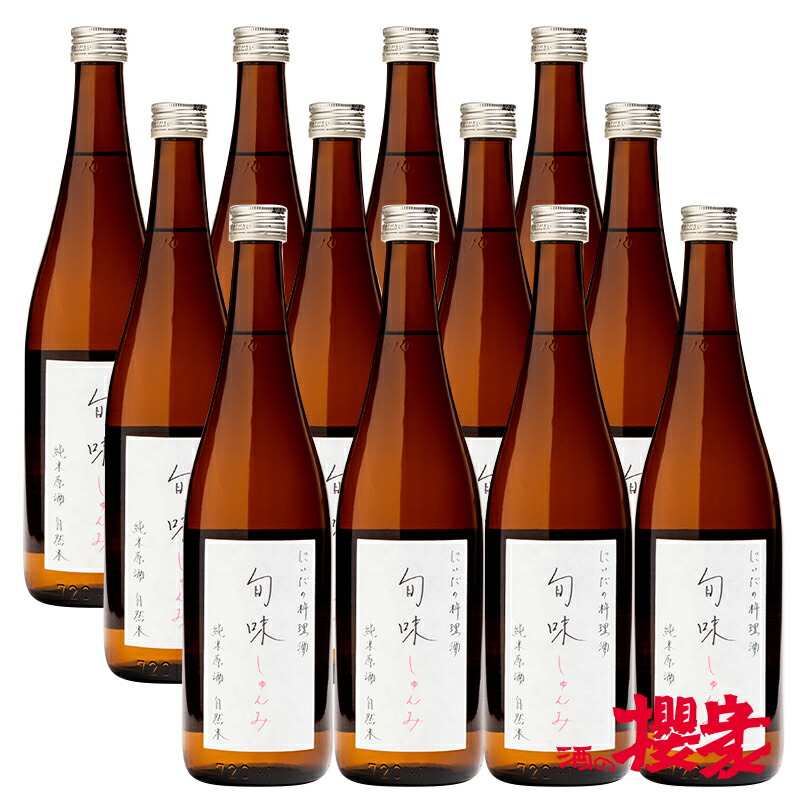 市場 料理酒 720ml×12本 1ケース 仁井田本家 まとめ買い 旬味