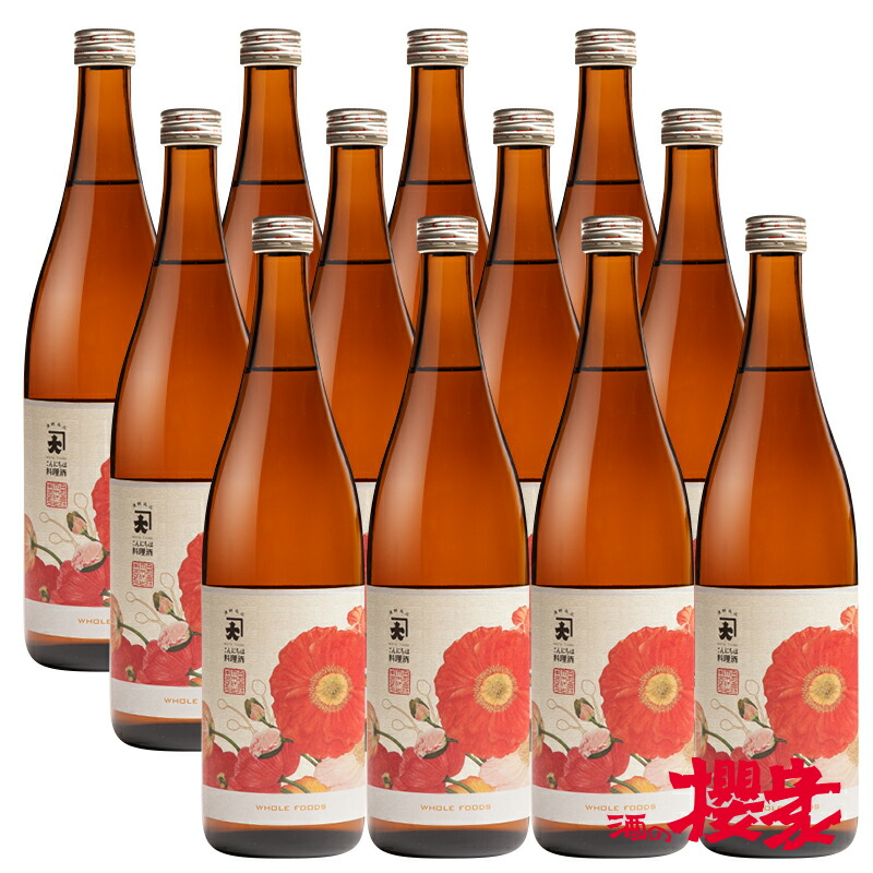 市場 料理酒 まとめ買い 1ケース 日本酒 こんにちは料理酒 720ml×12本