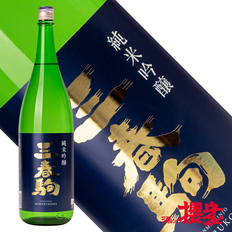 會津宮泉、楽器政宗等 1800ml  日本酒6本セット 會津宮泉 純米酒 火入 1.8L | 會津宮泉（宮泉銘醸） | 酒専門店鍵や