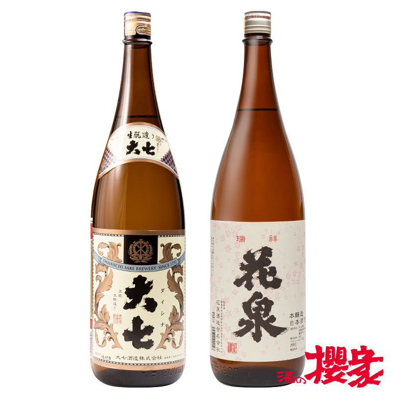 楽天市場】日本酒 飲み比べ ギフト 栄川 磐城寿 2種セット 1800ml× 2本