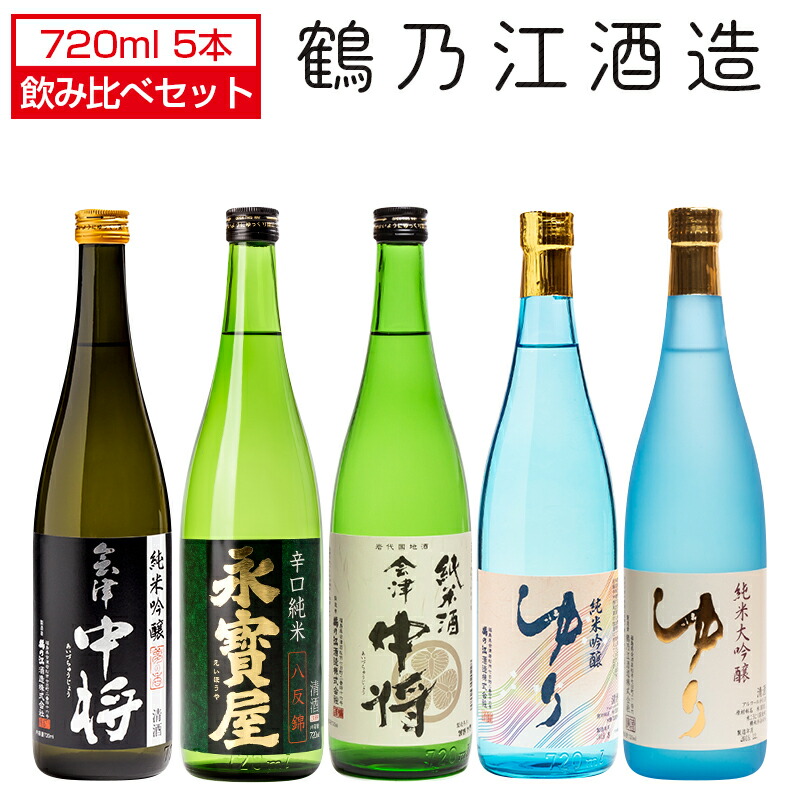 最大63%OFFクーポン 百合仕込み 特別純米 720ml 6本セット 箱入り fucoa.cl