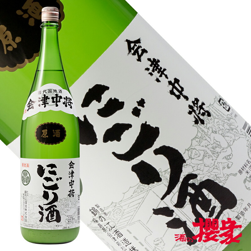 楽天市場】栄川 特醸酒 まとめ買い 1800ml×6本 日本酒 栄川酒造 福島 地酒 ふくしまプライド : 酒の櫻家楽天市場店