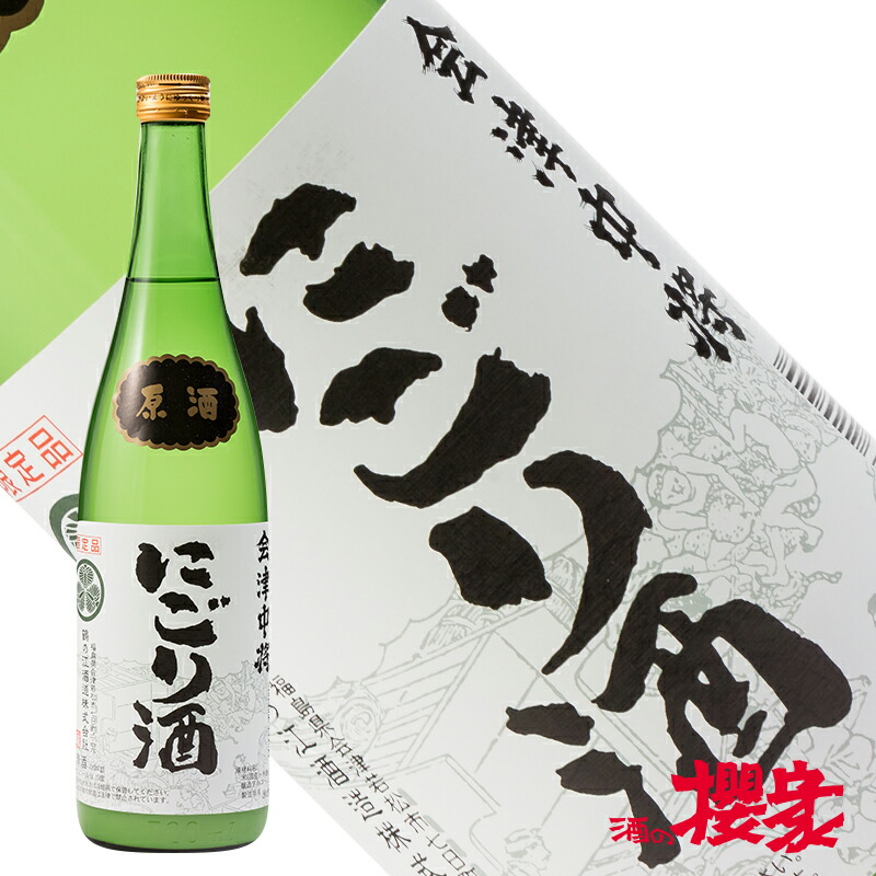 楽天市場】栄川 特醸酒 まとめ買い 1800ml×6本 日本酒 栄川酒造 福島 地酒 ふくしまプライド : 酒の櫻家楽天市場店