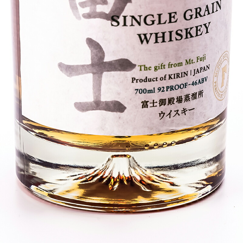キリン シングルグレーンウイスキー 富士 700ml 46度 御殿場蒸留所 ジャパニーズウイスキー ウイスキー | windowmaker.com