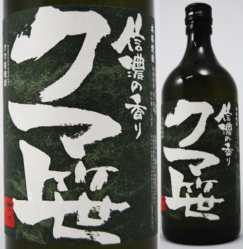 【超激レア❗️】森伊蔵（日本航空向け出荷) 芋焼酎 かめ壺仕込 25度 720ml 超激レア❗️】森伊蔵（日本航空向け出荷) 芋焼酎 かめ壺仕込 25度 720ml