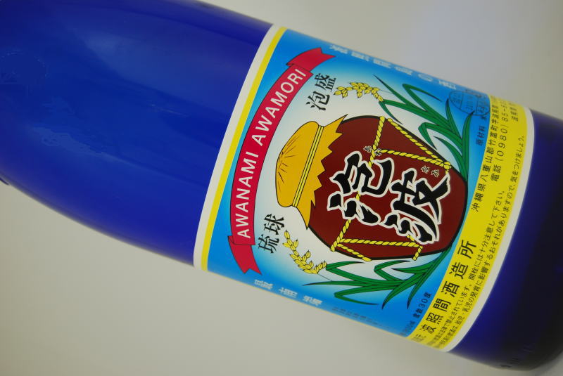 泡波 30度 4.5L 升升半升 特大 1本 焼酎 - 焼酎