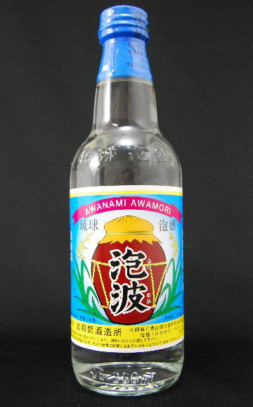 琉球泡盛 「泡波」幻の酒 平成19年 古酒 【石垣島で購入した泡盛 】+