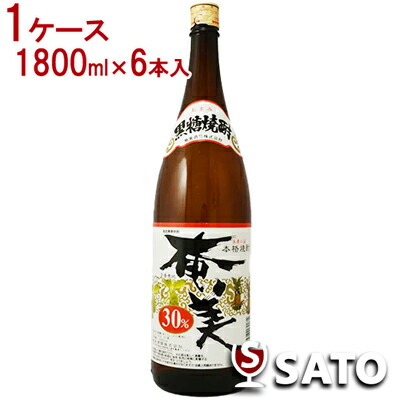奄美　黒糖焼酎　30度　1ケース（1800ml×6本入） 11,715円