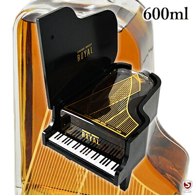 楽天市場】【東京都在住限定】希少 サントリーウイスキー 響 ピアノ型