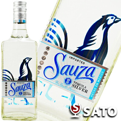 楽天市場】サウザテキーラ・シルバー 40度 750ml 正規輸入品 : 津田