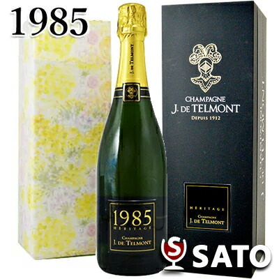 楽天市場】【箱入】1976年 J (ジ) ド テルモン セレクシオン