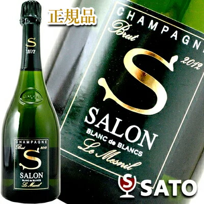 楽天市場】*サロン ブラン・ド・ブラン ル・メニル 2012 泡白 750ml 木