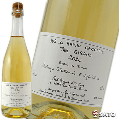 楽天市場 ポールジロースパークリング グレープジュース期間限定生産品 750ml 酒のさとう