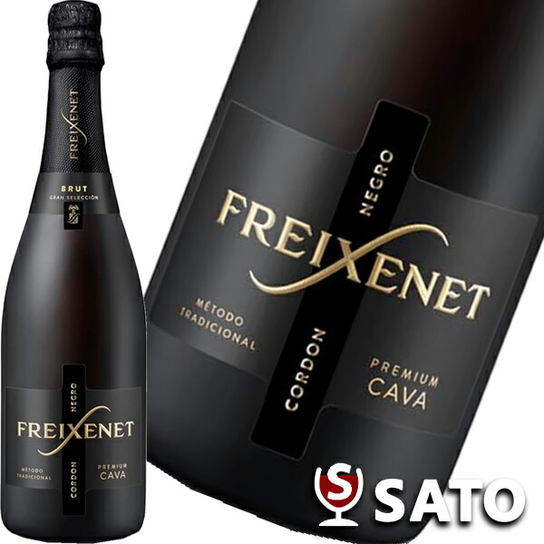 楽天市場】フレシネ コルドン ネグロ ブルット[N/V]Freixenet Cordon