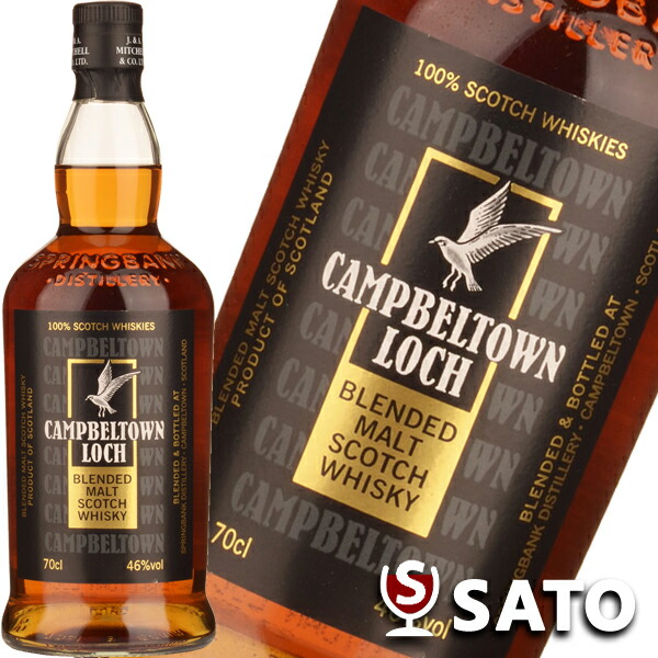 楽天市場】スプリングバンク 10年 ザ・キャンベルタウン 100