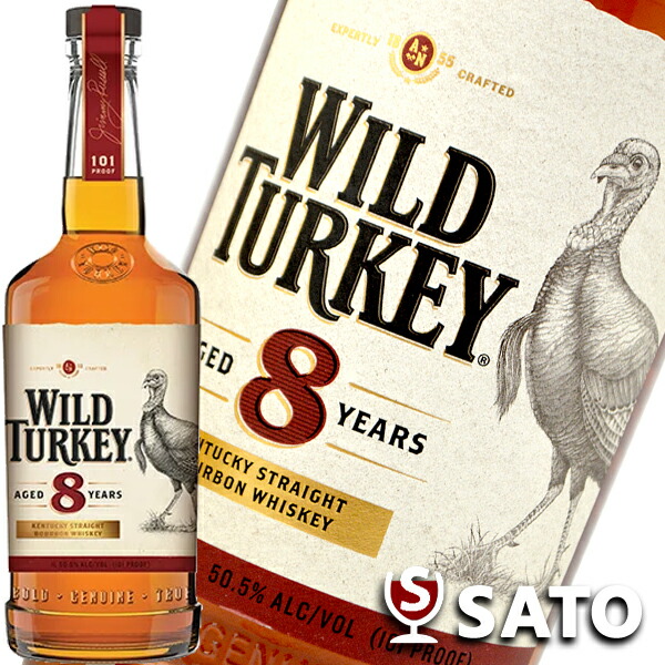 ワイルドターキー シェリーシグネチャー10年  WILD TURKEY 楽天市場】【お一人様1本限り】 ワイルドターキー シェリー