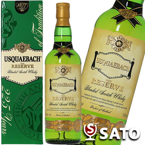 楽天市場】ウシュクベ ピュアモルト 15年 700ml 43度 正規品 箱付