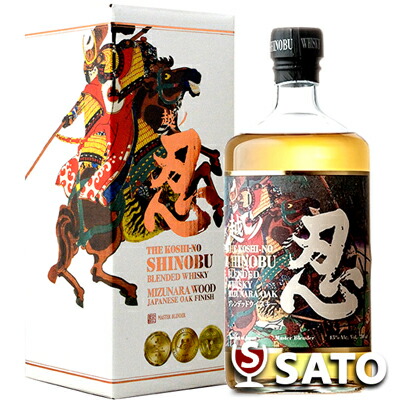 楽天市場】【正規品ウイスキー】忍蒸溜所 全3種『 越ノ忍 700ml箱入