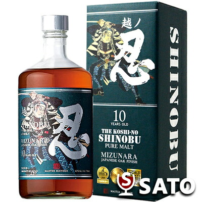 楽天市場】越ノ忍 ブレンデッドウイスキー 43度 700ml 箱入り 新潟