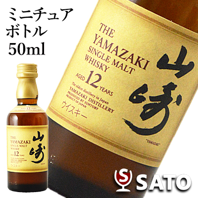 楽天市場】六甲山 12年 モルトウイスキー42％ 720ml BOX入り 包装済