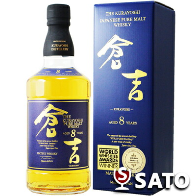 マツイピュアモルトウィスキー　倉吉8年　43度　700ml【化粧箱入り】