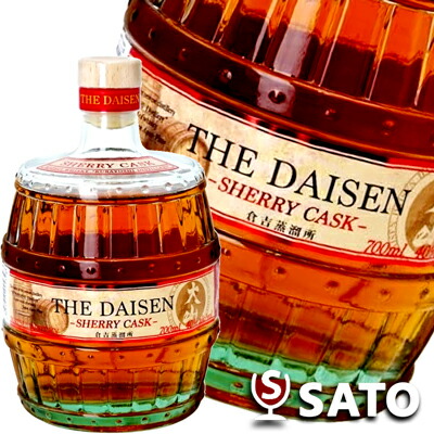 楽天市場】CASK Number 112 プライベートカスク ジャパニーズ