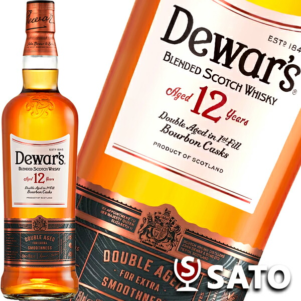 楽天市場】デュワーズ 18年 40度 750ml スコッチ ウイスキー : サカツ