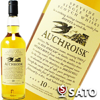 オスロスク　10年　43度　700ml【UD花と動物シリーズ】