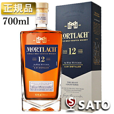 楽天市場】モートラック 18年 500ml 43度 箱付 Mortlach The Beast of