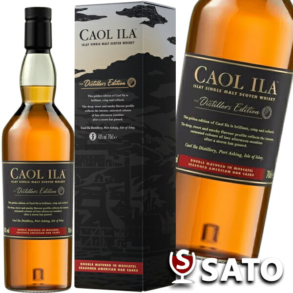 楽天市場】カリラ 30年 1983年蒸留 リミテッドエディション